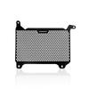 Radiator Cover