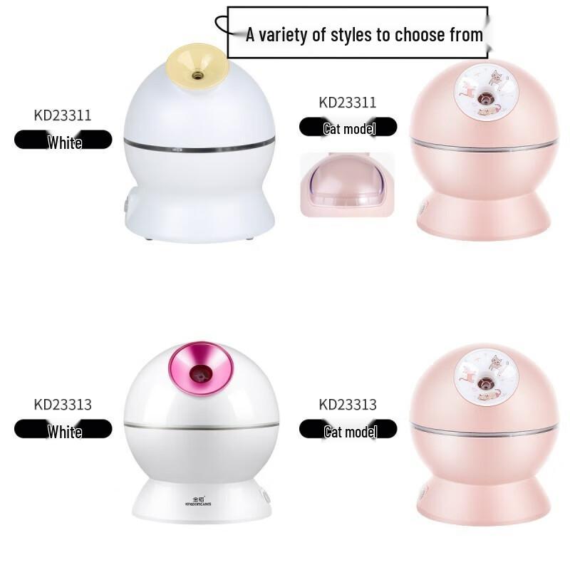 K.SKIN Hot & Cold Facial Steamer CN plug (adapter included)