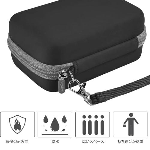 Compatible Storage Case for Yamaha TDM-710/TDM-700DAL2/TDM-700G and KORG TM-60/TM-50 Tuner/Metronomes, Protective Carrying Case (Black)