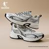 Jordan Kaiyuan SE3.0 Men's Lightweight Sports & Casual Shoes