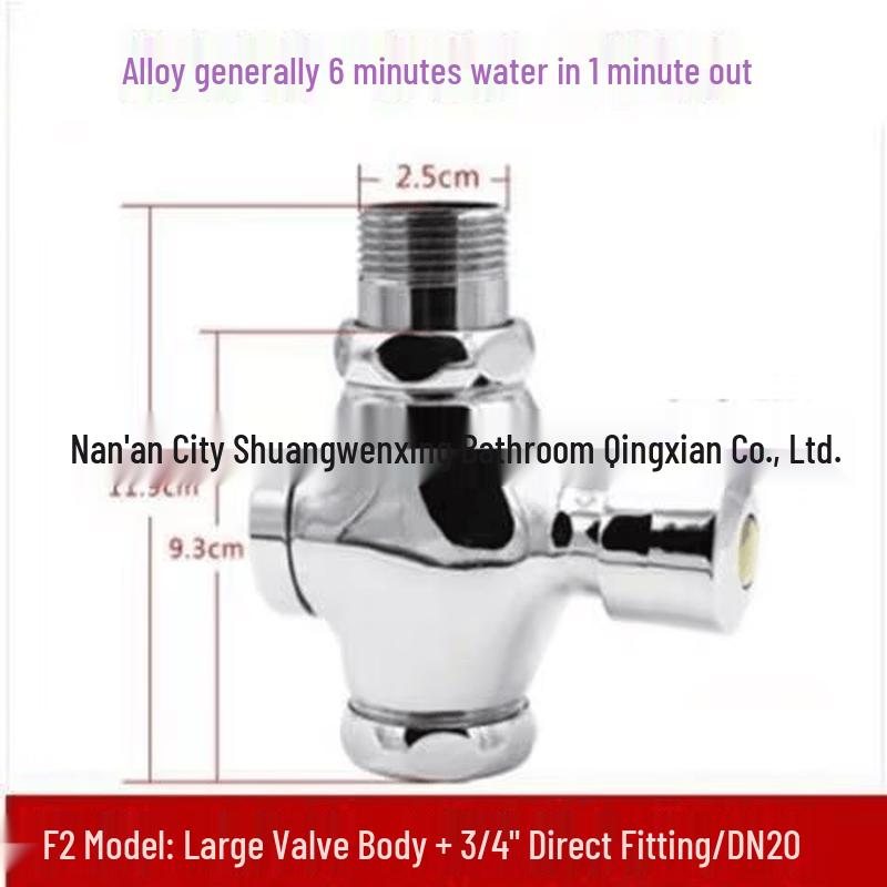 OEING Manual Toilet Flush Valve