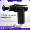 Multifunctional Hot & Cold Fascia Gun Muscle Massager Mini Device - Russian Bestseller with Hot Compress