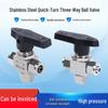 304 Stainless Steel Quick Turn 3-Way Ball Valve with Panel Mount Locking Nut for Hose PU Air Tube.