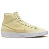 Nike Blazer Mid Premium Mf Alabaster Women's Sneakers Skateboard Shoes DQ7572-700