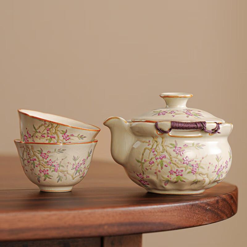Lainuo Ru Kiln Peach Blossom 3-Piece Tea Set
