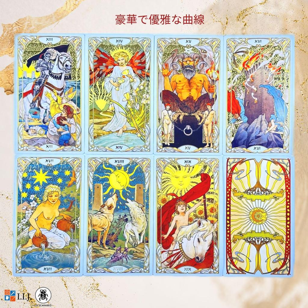 Golden Art Nouveau Tarot Major Arcana 22 Large Includes Japanese Instructions I.I.J. Cards, Size, Authentic,