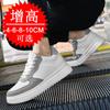 Invisible inner heightening men's shoes 8cm heightening shoes men's 6 mesh casual shoes little white shoes board shoes sports shoes