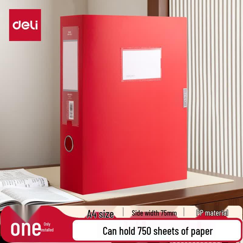 Deli PA117 PP File Box, 75mm Spine