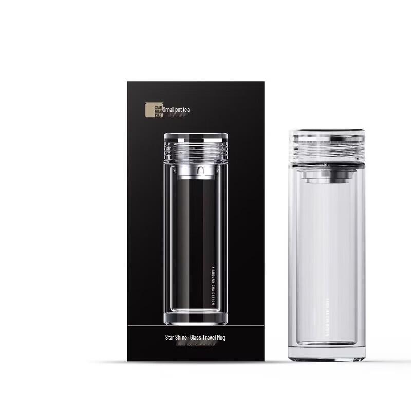 Xiao Guan Cha Star Delight Portable Tea Cup