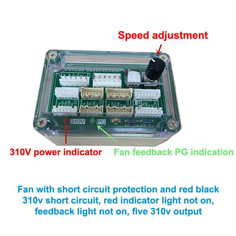 Air Conditioner 3-Wire/5-Wire Dc Fan Motor Tester Short-Circuit Protection Dc Protection Drive For Hvac Board Circuit Fan