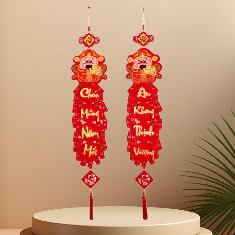 New 2026 Spring Festival Couplets Hollowout Hanging Red Couplets New Year Decor God of Wealth New Year Banner Home Decor