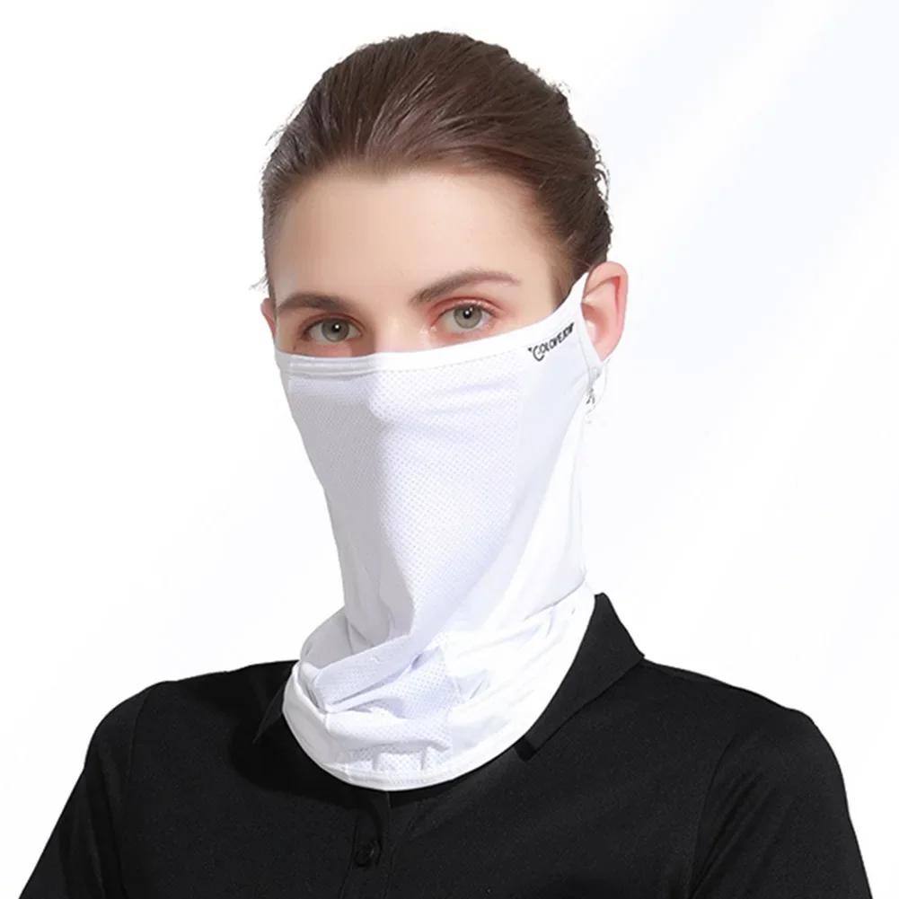 Cycling Face Mask Unisex Ice Silk Breathable Balaclava Ultraviolet Face Mask UV Blocking Military Bandana Multicam Gaiter Scarf