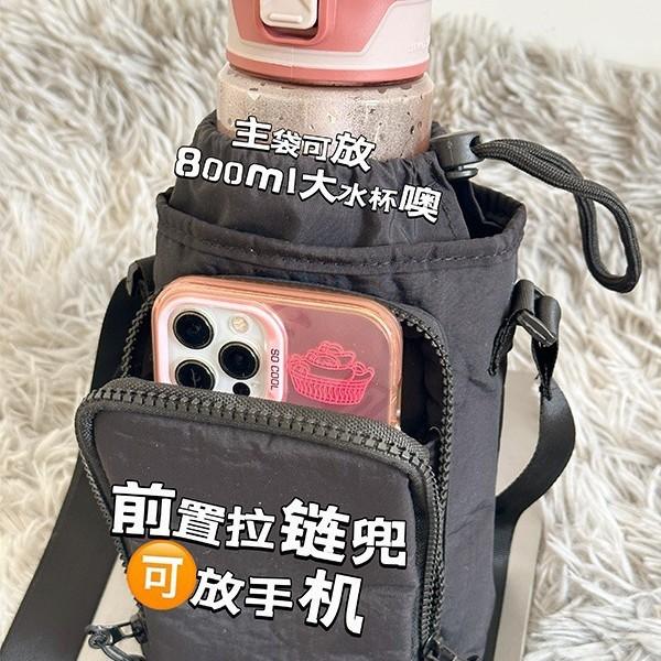 Nischendesign neue Umhänge-Schulter-Kessel-Tasche Handy-Tasche wasserdichte Yoga-Tasche Laufen Sport Outdoor tragbare Tasche