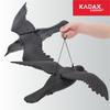 KADAX Corvo Grande Repellente Per Balcone Uccelli Piccioni Storni Per Uccelli In Volo 56cm