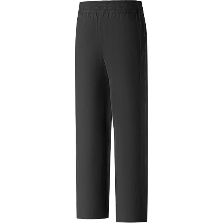 Skechers SS25 Go Motion Свободный крой Дышащие Широкие повседневные брюки Женские брюки Угольно-черный P225W039-0018 L