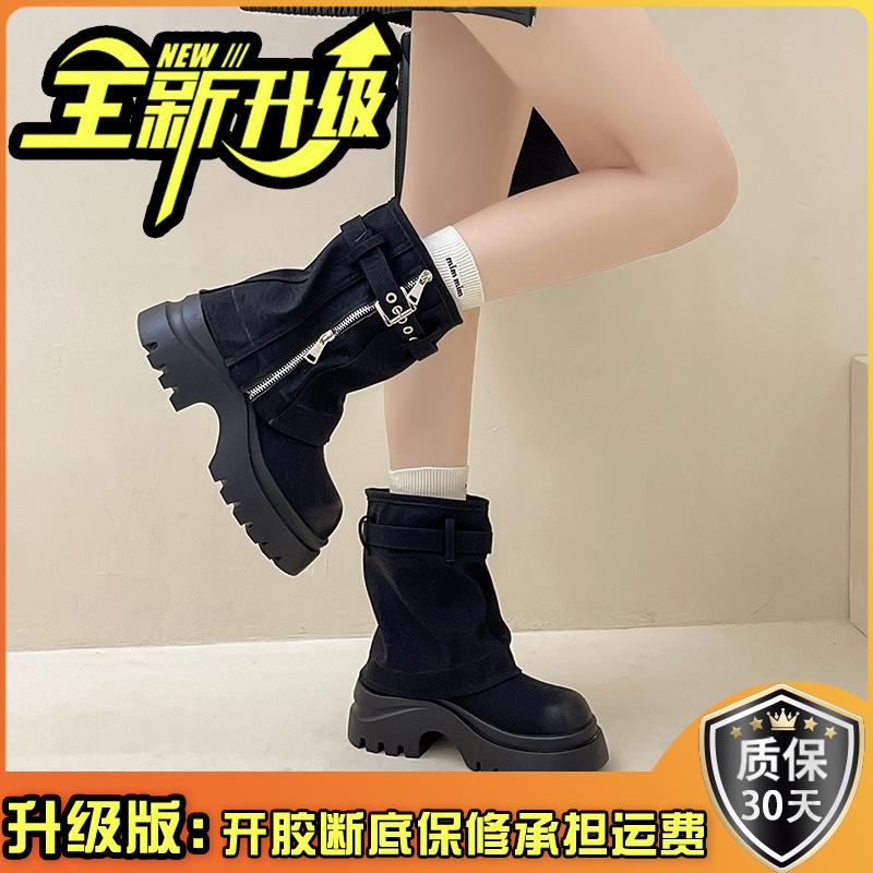 Fashion design sense niche sleeve Martin boots women's autumn and winter retro versatile temperament comfortable thick-soled medium tube fashion boots