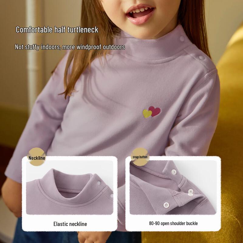 Nidoxiong Kids' Lyocell Thermal Mock Neck Undershirt
