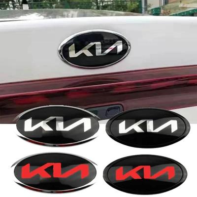 Accesorii de exterior – Embleme