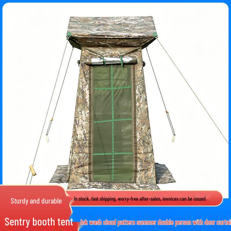 Mengdong Portable Sentry Guard Tent