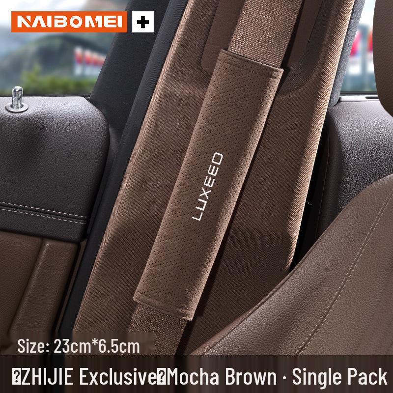 Zhiji R7 S7 Car Seat Belt Shoulder Pad Protector Anti-Choking Interior Decoration