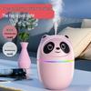 Mini Bear Desktop Humidifier with Ambient Light & Diffuser CN Plug (adapter Included)