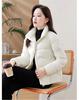 Short Down Jacket Women's Winter Vertical Collar Solid Color Jacket Warm Coat