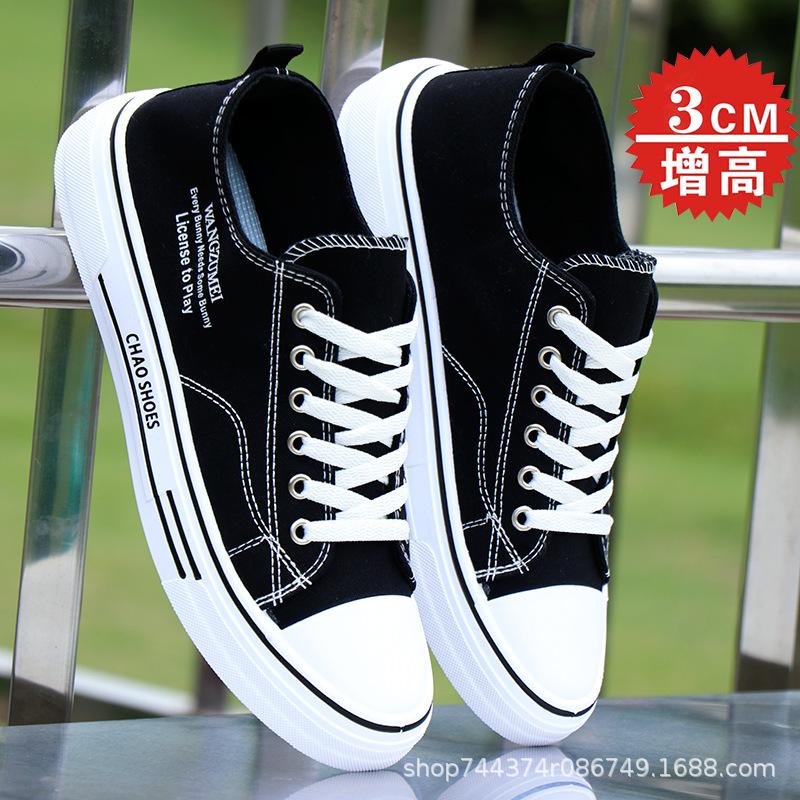 Canvas shoes spring and autumn new student breathable cloth shoes sports and leisure board shoes