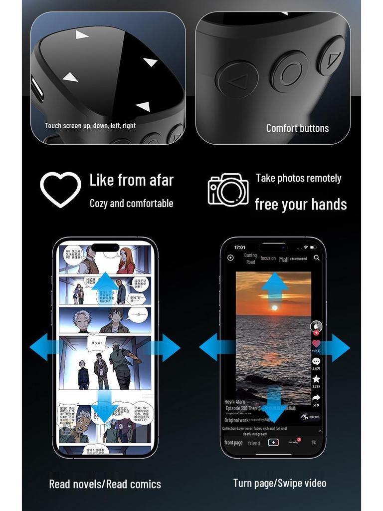 Multifunktionale Fernbedienung für TikTok & Douyin: Wische & Like Kurzvideos