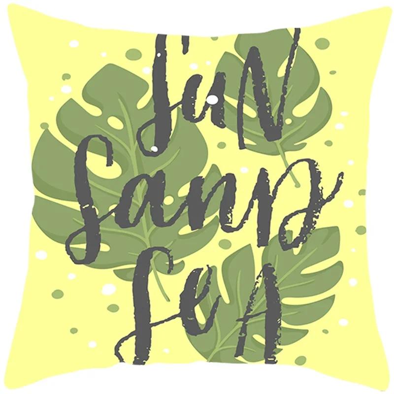Tropical Style Fruit Cactus Printed Pillow Case Home Decor for Sofa Office Polyester Throw Pillow Cover Decorative Cushion Cover
