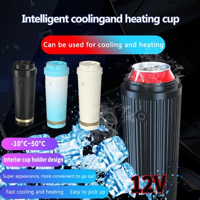 Temperature Control 12V Intelligent Cooling and Heating Cup Stainless Steel Heating Smart Cup Travel