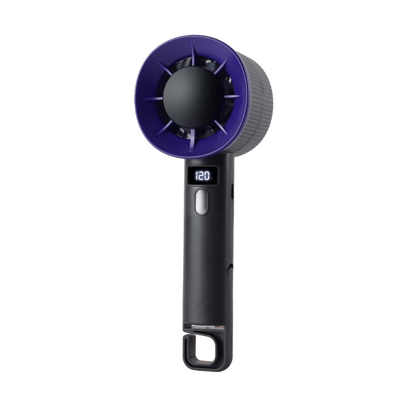 Digital Display Portable Handheld Fan with USB Charging
