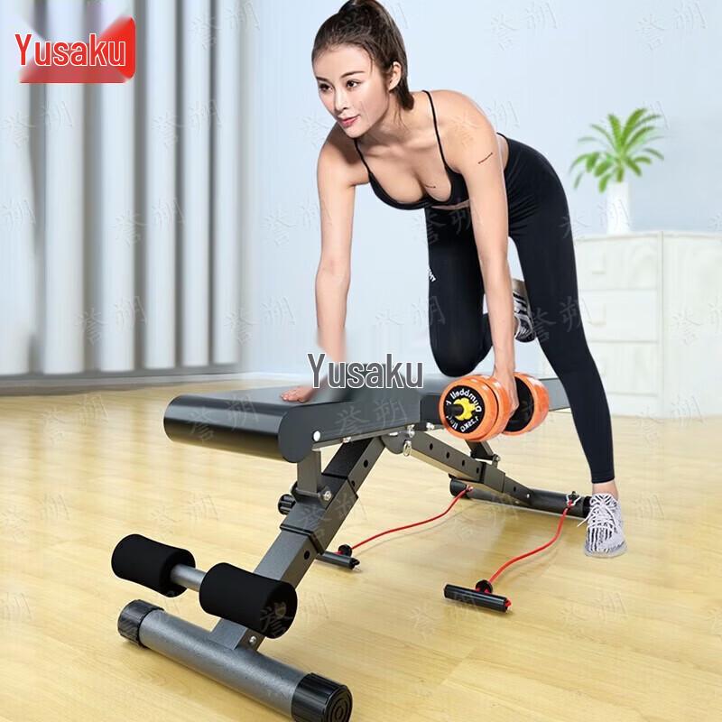 Yushuo Multi-functional Foldable Workout Bench