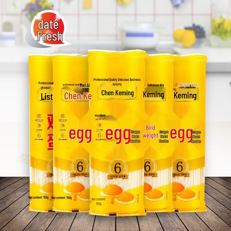 Chen Kemin Egg Dragon Beard Noodles