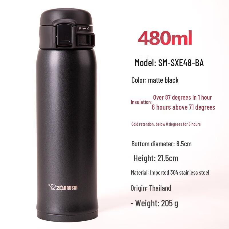 

Zojirushi SXE48 Stainless Steel Thermos Bottle