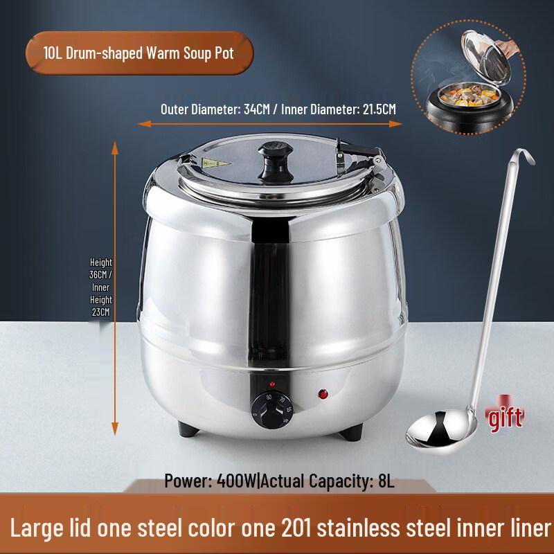 Yingtang 10L Stainless Steel Electric Soup Warmer
