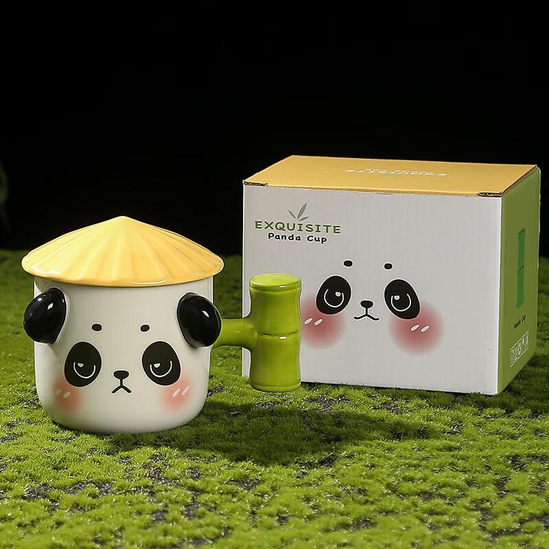 Funny Panda Ceramic Mug with Lid