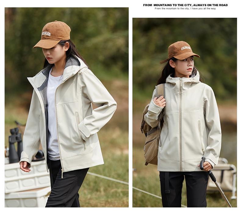 Bird House Alternative Waterproof & Windproof Softshell Jacket for Couples - Women's & Men's Hiking Outerwear