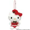 Nakajima Corporation Lovely Love Letter Hello Kitty Mascot 219718-25