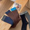 Trendy Retro Dark Blue/Brown Mid-Calf Cotton Socks — Slimming, Puffy & Non-Constricting for Autumn/Winter