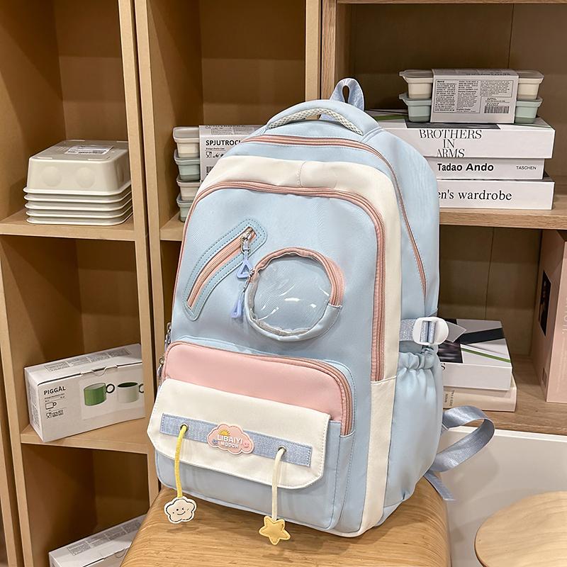 College Style Schoolbag Women's Contrast Color Stitching Large Capacity Backpack
