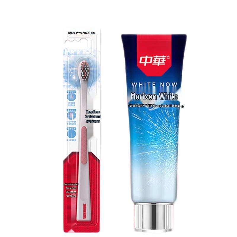 Zhonghua Deep Clean Toothbrush & Whitening Toothpaste Set