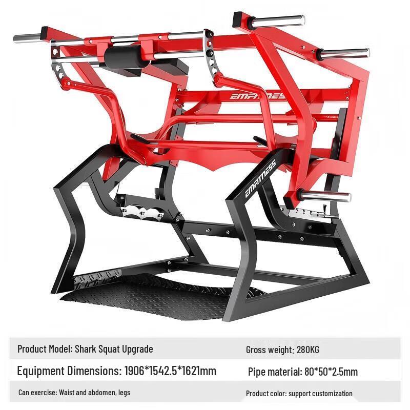 Yimai Multi-functional Strength Trainer