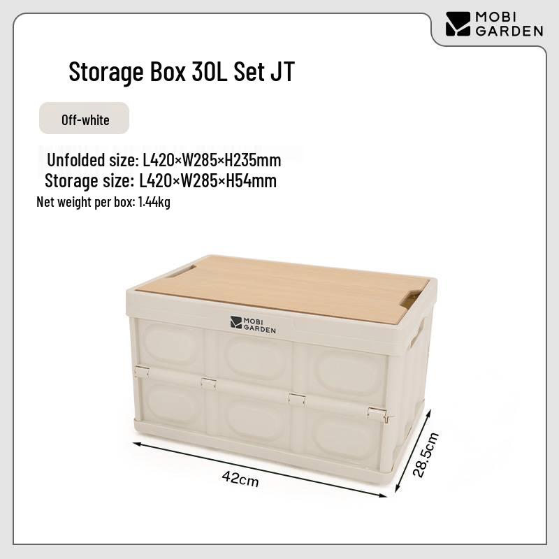 MOBIGARDEN 30L Storage Container Set