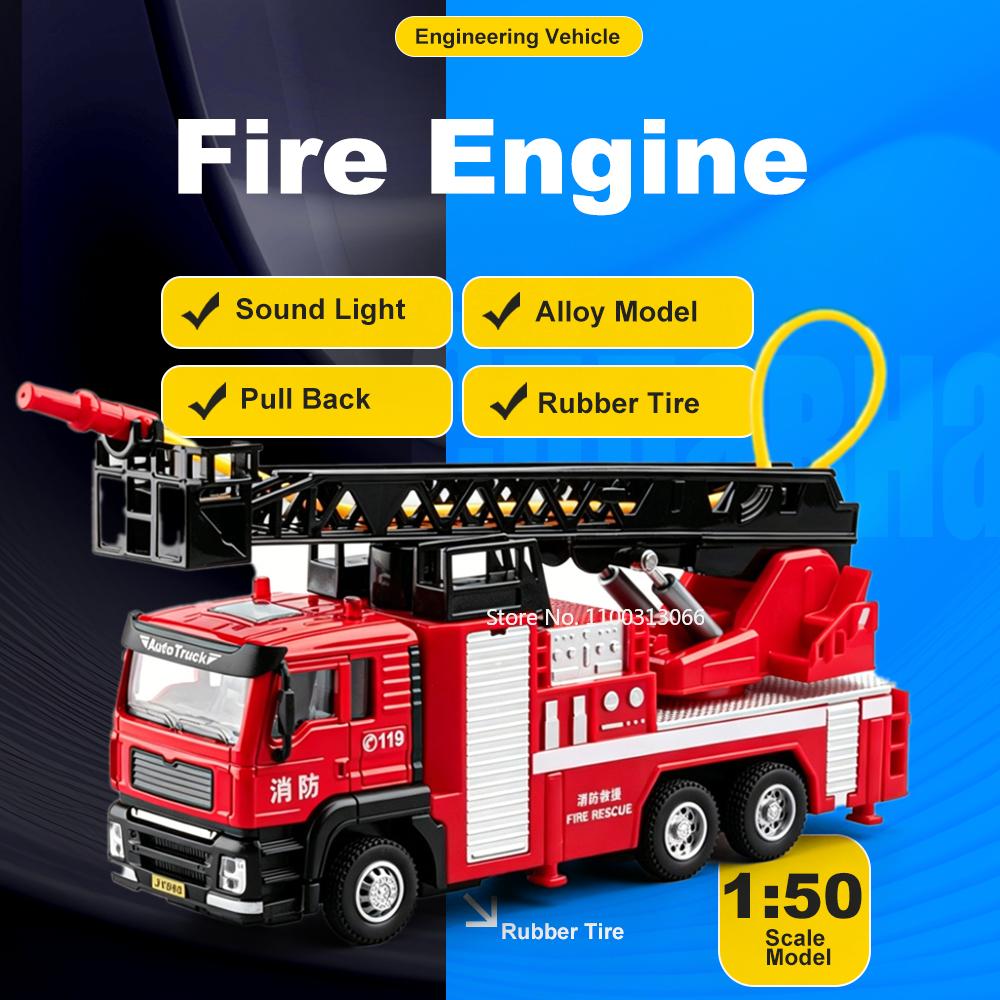Linyi Toy Car Light 1:50 Fire Engine Alloy Model Toy Diecast Miniature Cars Sound And Pull Back Rubber Tire Vehices Room Decorations For Child