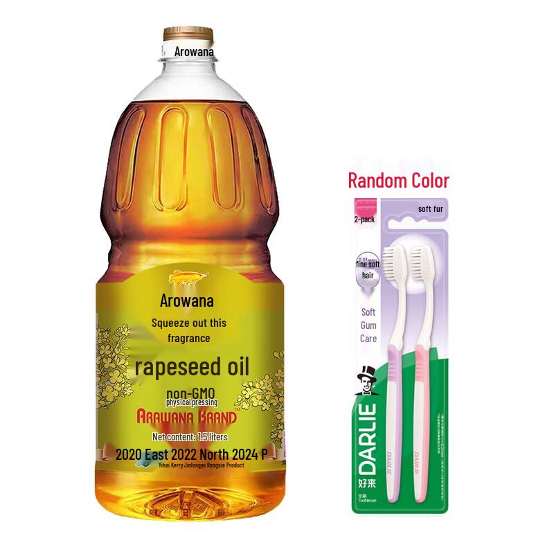 

Darlie Toothbrush & Arowana Rapeseed Oil Bundle