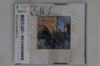 CD KRONOS QUARTET - Sculthorpe String Quartet No.8 WPCC3657PROMO WARNER Japan Obi Classical Used
