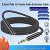 3.5mm Male To Female AUX Audio Extension Cable for Headphones, Car Speakers, Phones, and Computers