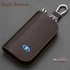 Copri Chiave con Zip in Pelle Custodia Chiave Auto Per Lada Vesta Niva Granta Largus Priora Xray Kalina Samara Accessori