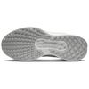 Nové Nike Winflo 11 Bílé Photon Dust FQ8937-100