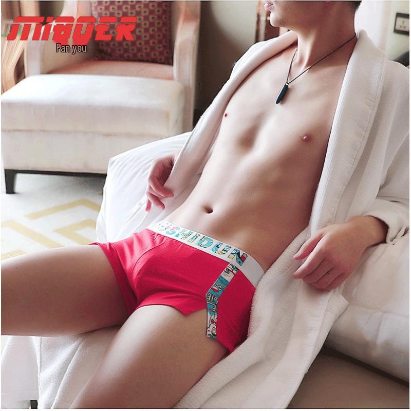 Mi Bo Er Men's Cotton Boxer Briefs: Trendy, Loose-Fit, Youthful Style.